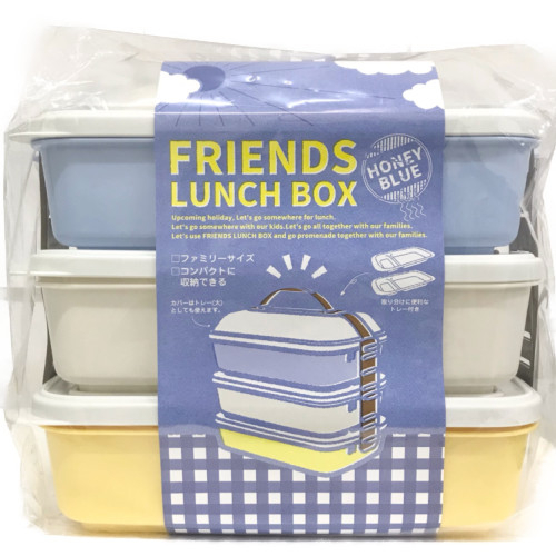 【数量限定】フレンズランチ３段セット　ハニーブルー