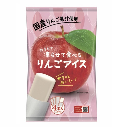 【期間限定】凍らせて食べる国産りんごアイス ４Ｐ