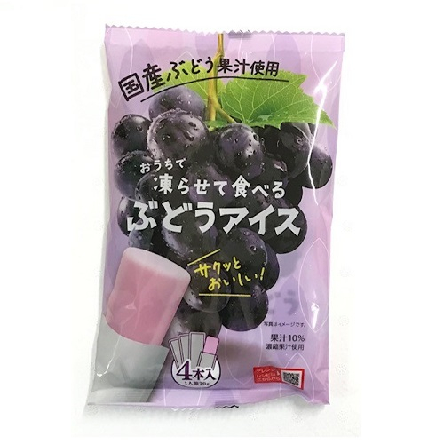 □凍らせて食べる　国産ぶどうアイス 70g✕4袋