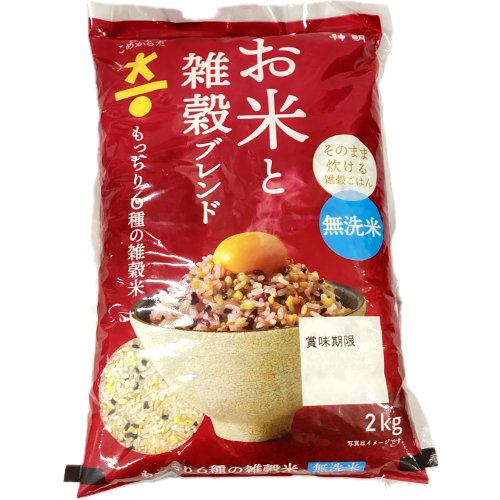 【２ｋｇ】 無洗米もっちり６種の雑穀米 ２ｋｇ