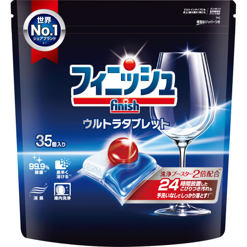 フィニッシュウルトラタブレットM35個 35個