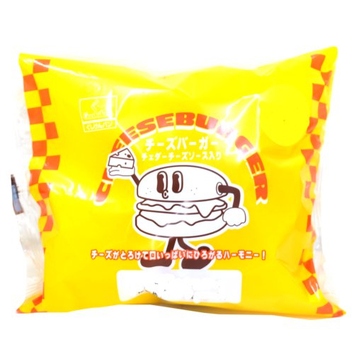 ぐしけん　チーズバーガー １コ