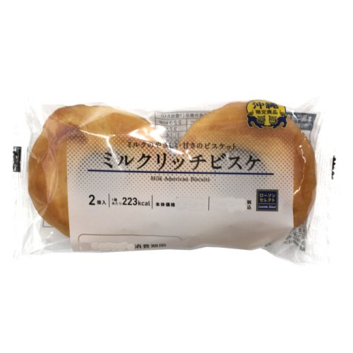 セレクトミルクリッチビスケット ２コイリ