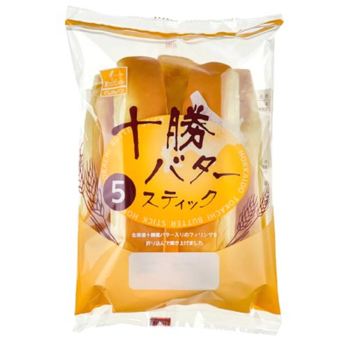 ぐしけん　　　　　十勝バタースティック ５本