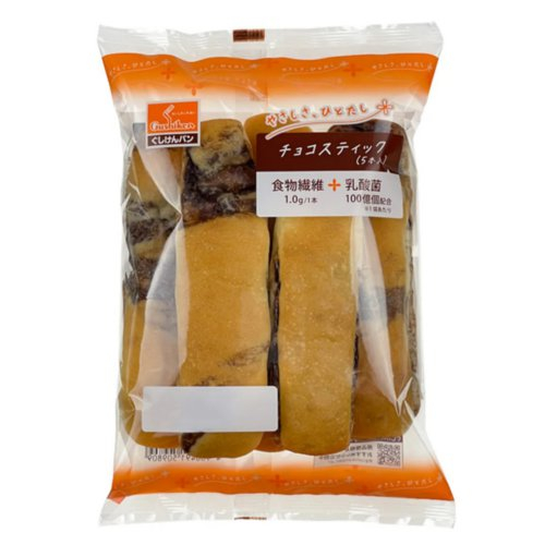 ぐしけん　　チョコスティック ５本入
