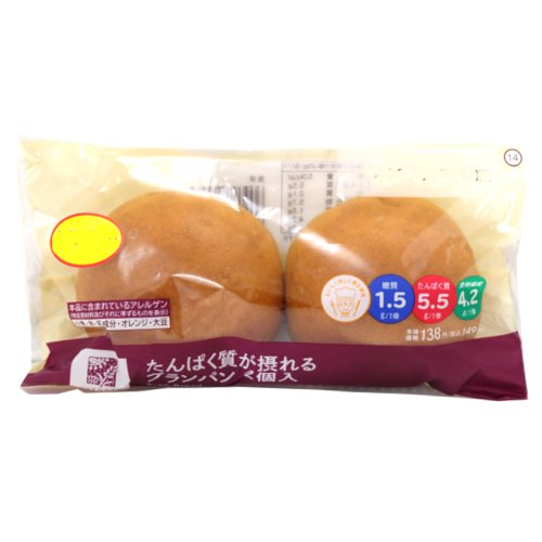 ナチュラルローソン　たんぱく質が摂れる　ブランパン ２個入