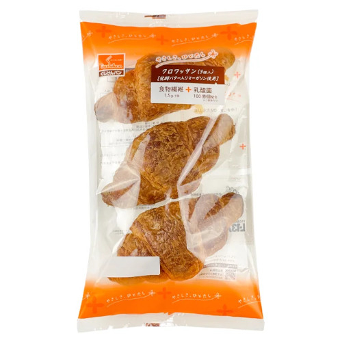 ぐしけん　　クロワッサン（発酵バター入 ３個入