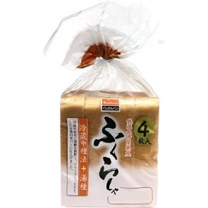 ぐしけん　ふくらしゃ４枚 ４枚