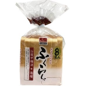 ぐしけん　ふくらしゃ８枚 ８枚