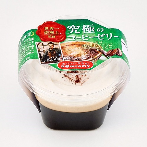 □ドンレミー　究極のコーヒーゼリー １個
