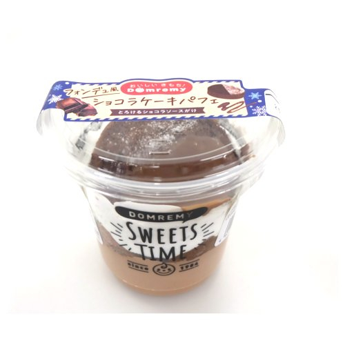 □ドンレミー　ショコラケーキパフェ 1個