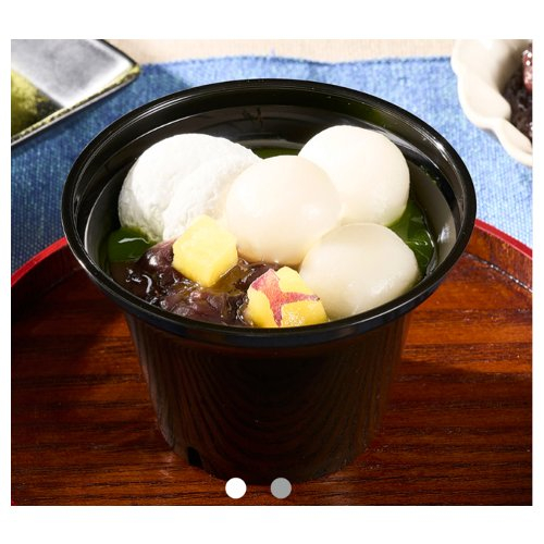 □ドンレミー　抹茶白玉ぜんざいパフェ 1個