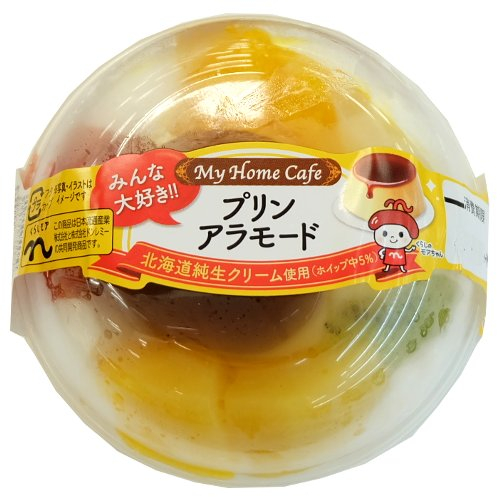 マイホームカフェ　プリンアラモード １個