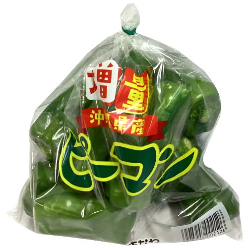 沖縄県産ほか □ピーマン増量 １袋