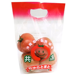 豊見城産ほか □ちゅらトマト（3～5個） 袋