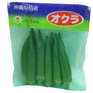 沖縄県産ほか □角オクラ