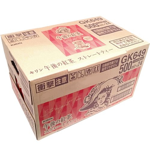 キリン　午後の紅茶ストレートティー　５００ｍｌｘ２４本 １ケース