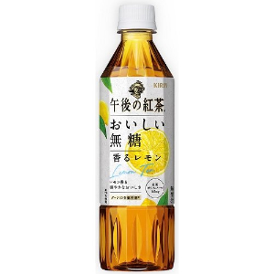 キリン午後の紅茶おいしい無糖レモン ５００ｍｌ