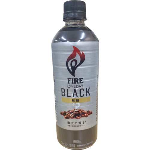 キリン　ファイア　ワンデイブラック ６００ｍｌ