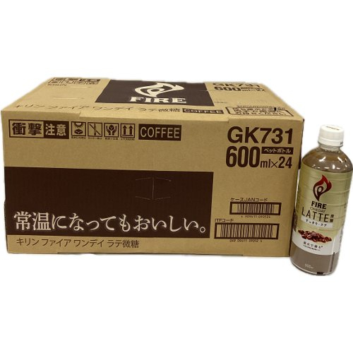 【ケース】キリンファイアワンデイラテ微糖 ６００ｍｌ