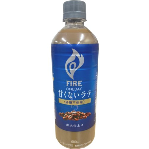 キリンファイアワンデイ甘くないラテ ６００ｍｌ