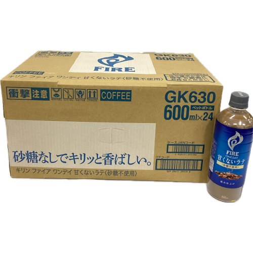 【ケース】キリンファイアワンデイ甘くないラテ ２４本