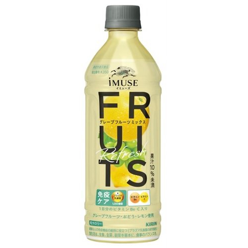 キリン　イミューズグレープフルーツ ５００ｍｌ