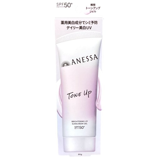 資生堂　アネッサブライトニングＵＶジェルＮＡ【ＳＰＦ５０＋ＰＡ＋＋＋＋】 ９０Ｇ