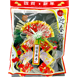 □【お正月】リース飾り　舞桜