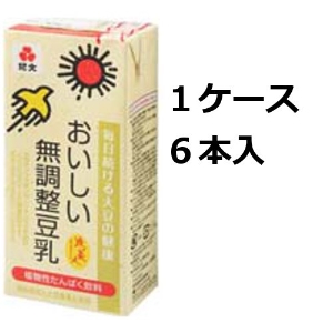 【ケース】キッコーマン無調整豆乳 １ＬＸ６