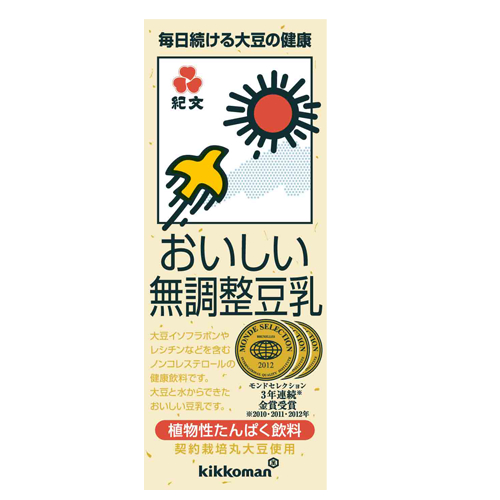 キッコーマン紀文無調整豆乳 ２００ｍｌ