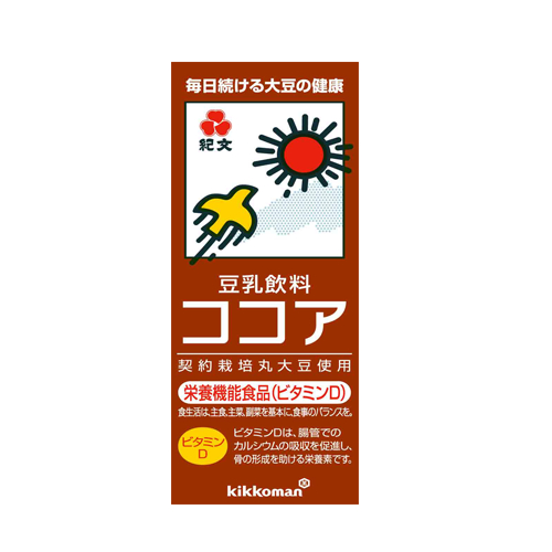 キッコーマン紀文新ココア豆乳 ２００ｍｌ