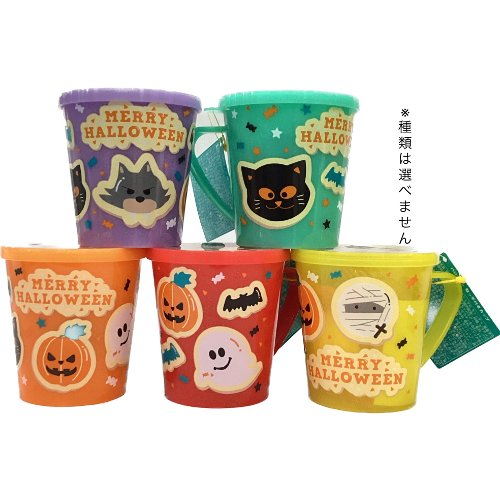 【ハロウィン】ＷｉｓｍｅｔｔａｃＨＷ取っ手付きカップ 　