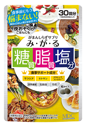 メタボリ　みがる ６０粒