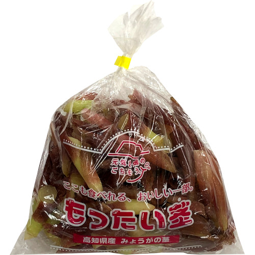 高知産ほか みょうが茎 パック