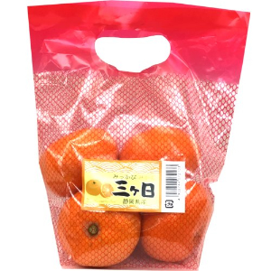 ネット販売（三ケ日みかん） ネット