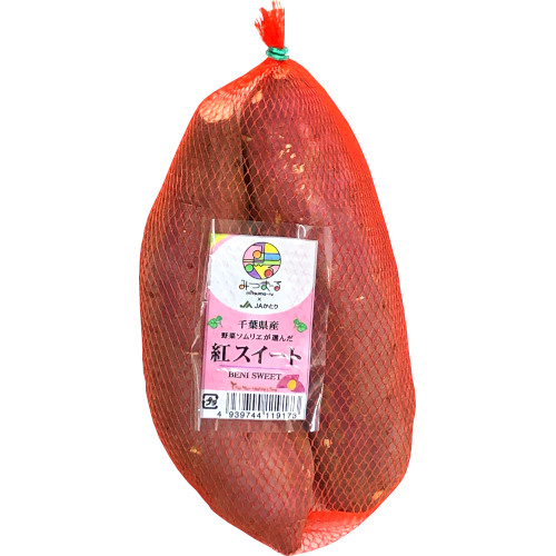 千葉県産ほか 紅スイート（さつまいも） ネット