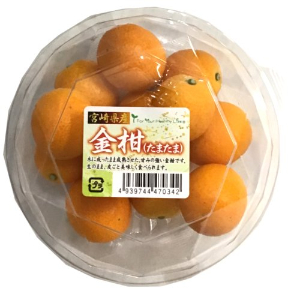 宮崎産ほか きんかん（たまたま） １パック