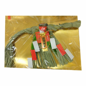 □【お正月】しめ縄（大）　山一商店