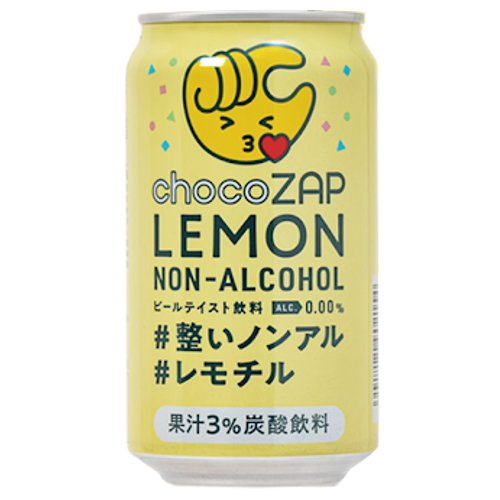 ■【数量限定】 チョコザップ　レモン　ノンアルテイスト 350ML