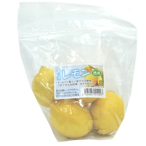 チリ産ほか レモン増量 １フクロ