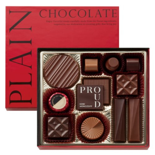□【バレンタイン】モロゾフ（プラウド）　プレーンチョコレート　※欠品時キャンセル対応となります。 ＜１２個入＞