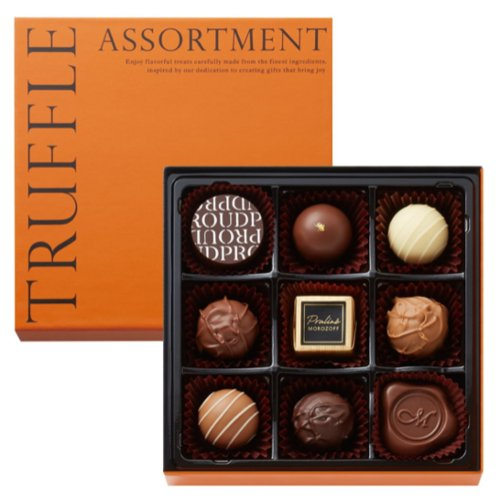 □【バレンタイン】モロゾフ（プラウド）　トリュフアソートメント　※欠品時キャンセル対応となります。 ＜９個入＞