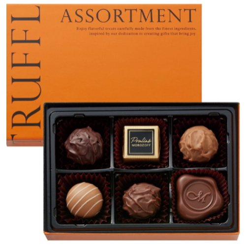 □【バレンタイン】モロゾフ（プラウド）　トリュフアソートメント　※欠品時キャンセル対応となります。 ＜６個入＞