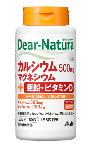アサヒ　ディアカルシウムマグネシウムアエン １８０粒