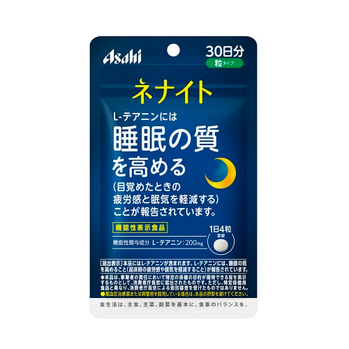 アサヒネナイト３０日分 １２０粒