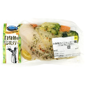 白身魚のバジルソテー １パック
