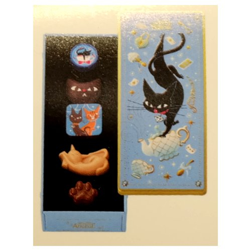 ゴンチャロフ □【バレンタイン】アンジュジュＢ　※欠品時連絡なしでキャンセルとさせていただきますアンジュジュＢ ＜５個入り＞