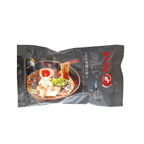 重光産業　味千拉麺　黒マー油２食入 ３１４ｇ