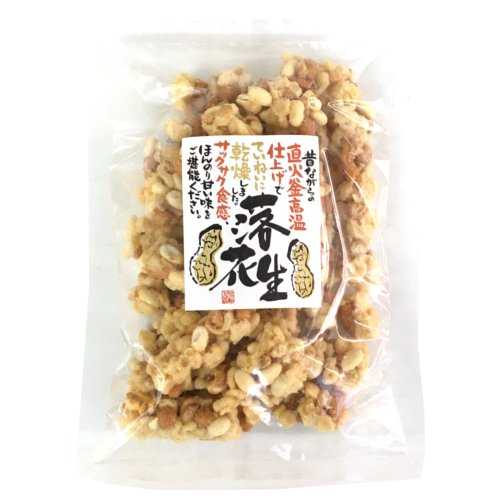 ■【成城石井】【売切御免】落花生おこし ２２５ｇ